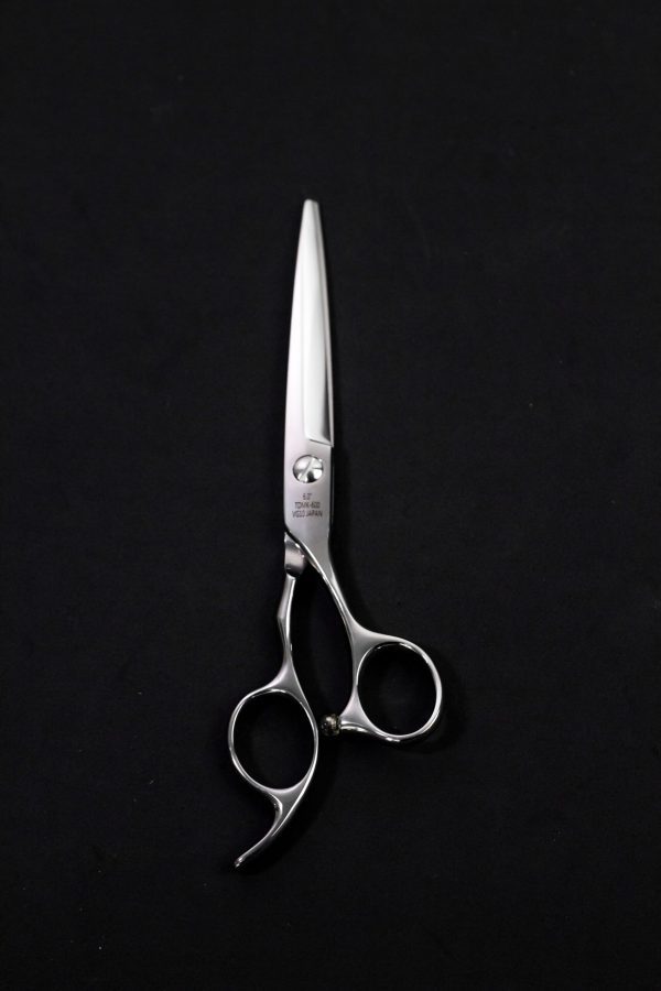 tijeras de peluqueria viggo viggo scissors